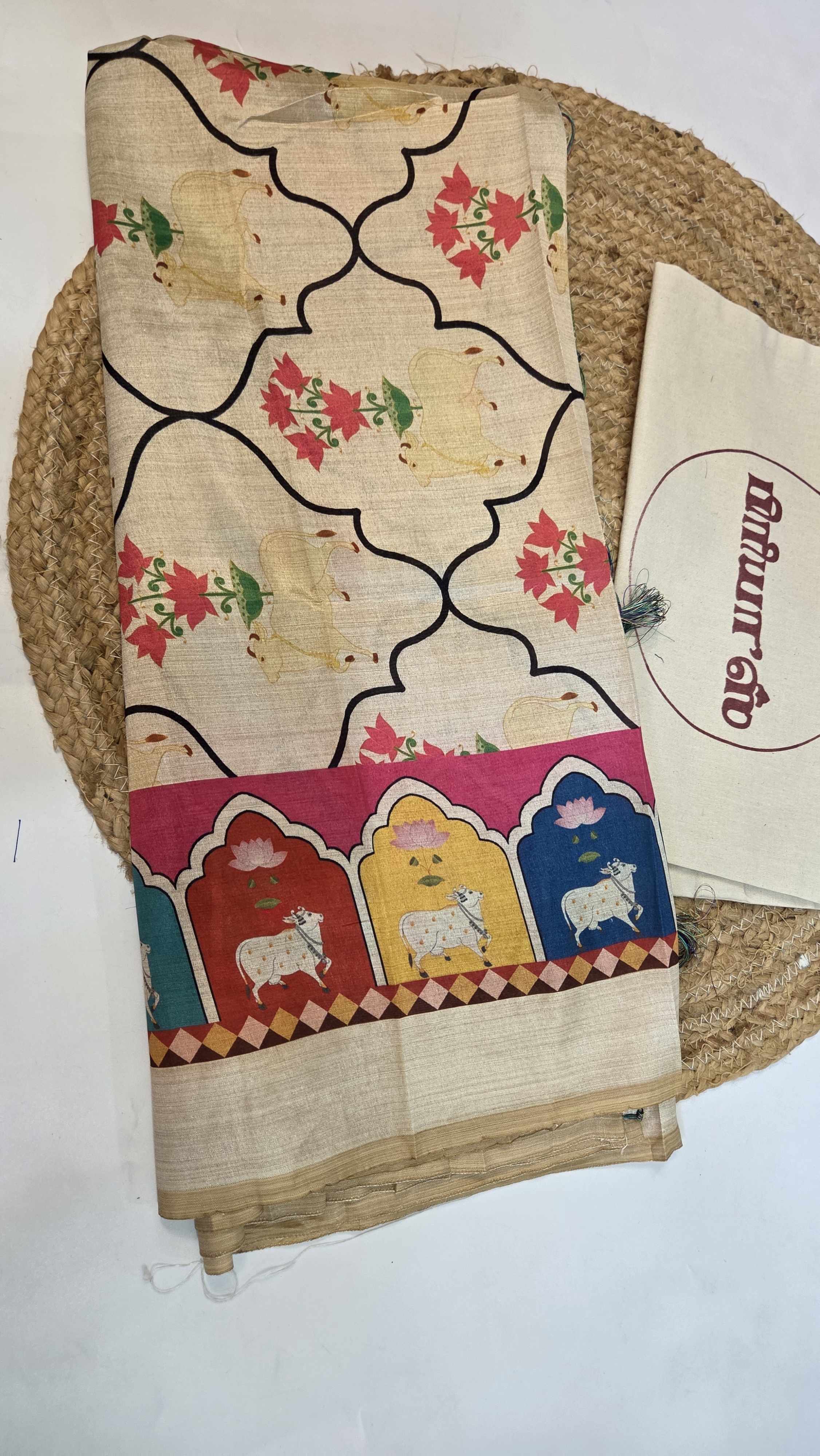 Digital printed Dupatta